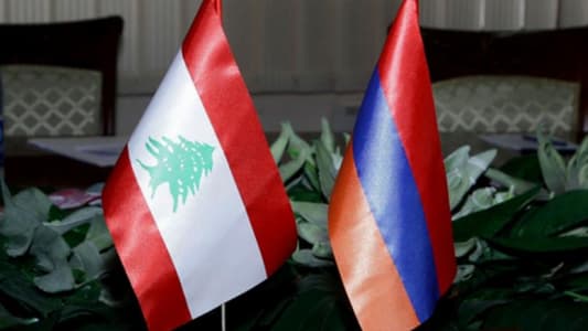 توقيع إتفاقية تعاون بين لبنان وأرمينيا