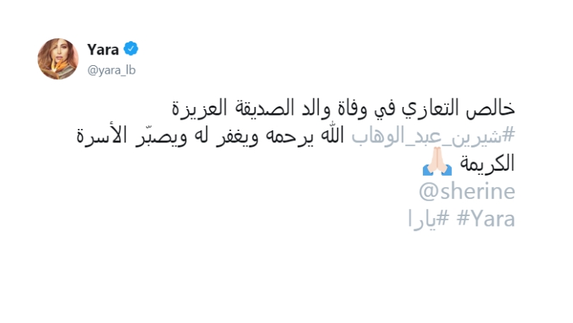 بالصور: كايلي جنير تحتفل بالشهر الثالث على ولادة طفلتها