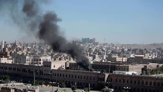 Saudi-led air strikes kill at least 20 at Yemen wedding