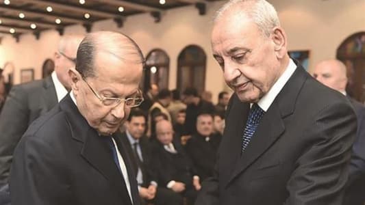 Aoun, Berri await Constitutional Council's say in submitted Budget Law appeal