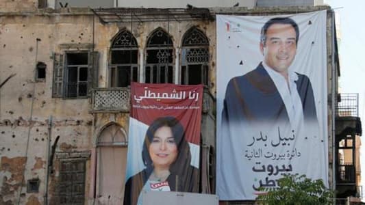 Local tensions flare up before Lebanese election
