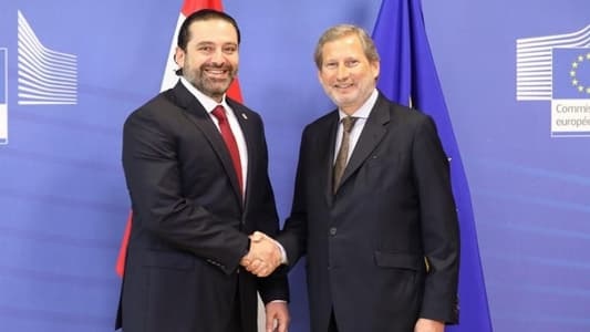  Hariri meets EU Neighborhood Commissioner in Brussels