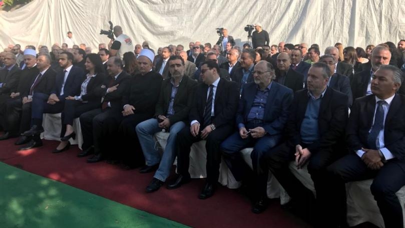 المجلس المذهبي افتتح مركزا صحيا في عاليه