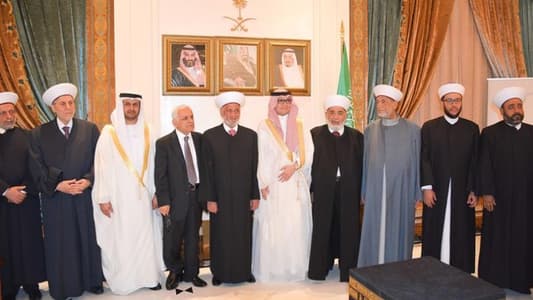 Saudi Embassy holds 'Muslim Scholars' Forum in presence of Mufti Derian