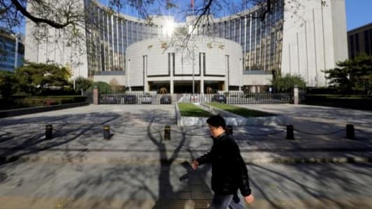 China will crack down on money-laundering: central bank