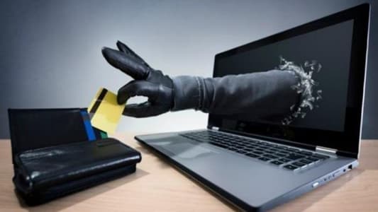كيف تحمي نفسك من القرصنة الإلكترونيّة؟
