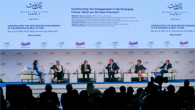 “Beirut Institute” Summit II holds first day sessions in Abu Dhabi, honors five recognized individuals