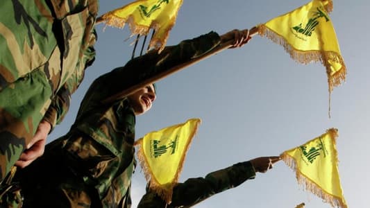 عقوبات أميركية على شخصين وعلى كيانات مرتبطة بـ"حزب الله"