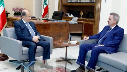 Aoun receives Salame