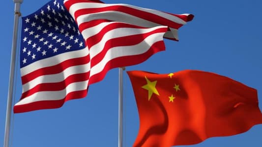 China says it does not want trade tensions with U.S.