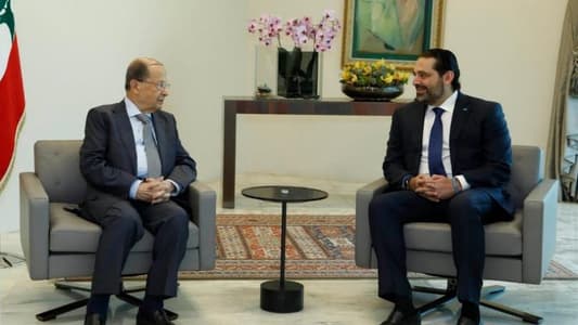 Aoun, Hariri meet before Cabinet session