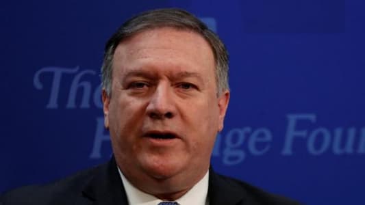 U.S. ready to respond if Iran decides to resume nuclear program: Pompeo