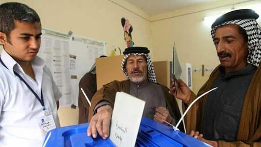 انتخابات العراق: ربما مستقبل أفضل