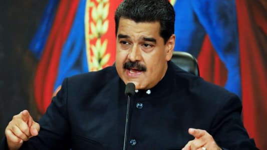 مادورو يعلن اعتقال عسكريين بتهمة "التآمر"