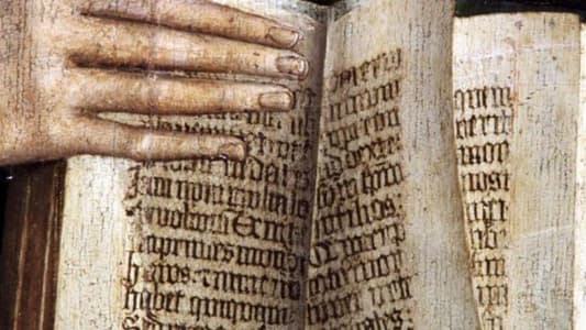 One of World's Oldest Bible Passages Found in a Garbage Dump