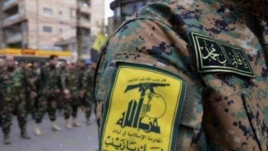 واشنطن للبنان: الحكومة مسؤولة عن أفعال "حزب الله"!
