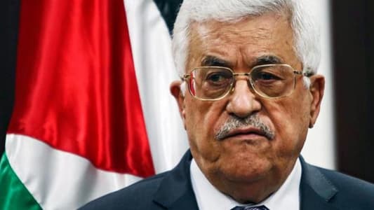 Palestinian President Abbas Leaves Hospital After Eight-Day Stay