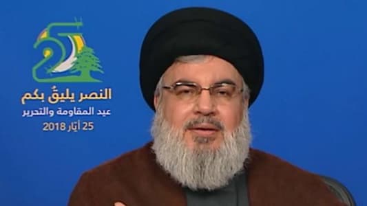 حزب الله والفساد: مكافحة النظام لا الظواهر