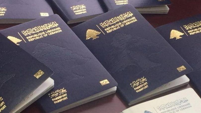 بالصور: إطلالة شيرين في السعودية أثارت الجدل 