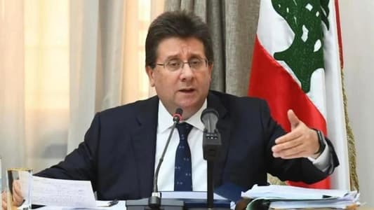 كنعان عن ردّ مشروع موازنة 2023: متأخرة ولا فائدة منها