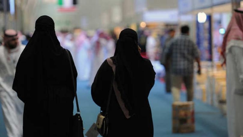 التحرش لم يعد قلة أدب