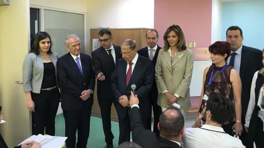الرئيس عون يتفقد سير الامتحانات الرسمية في مركز سرطان الاطفال - سان جود في بيروت