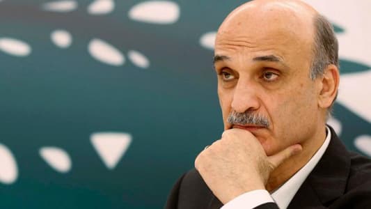 Geagea: Country is in need of your work and efforts