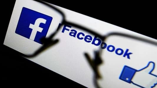 فيسبوك يحمي المراهقين من الإعلانات "المؤذية"