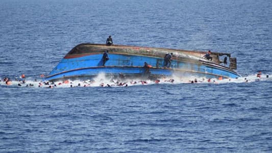 مقتل 60 شخصا في غرق زورق قبالة ليبيا