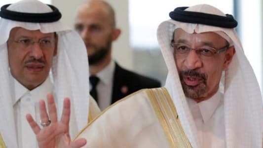 Saudi energy minister says OPEC invites Russia to join as observer