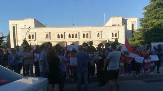 إعتصام أمام سرايا الهرمل للمطالبة بالامن في المنطقة