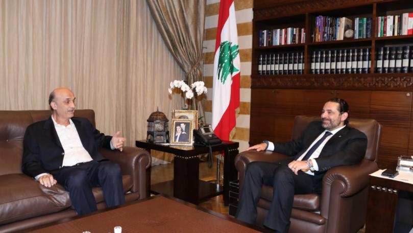 بالصور: كاريس بشار تحتفل مع طليقها 