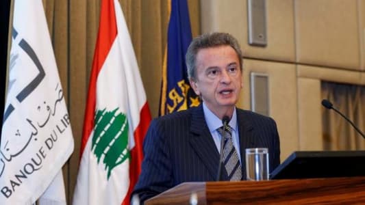 اطلاق طابع بريدي تكريما لحاكم مصرف لبنان