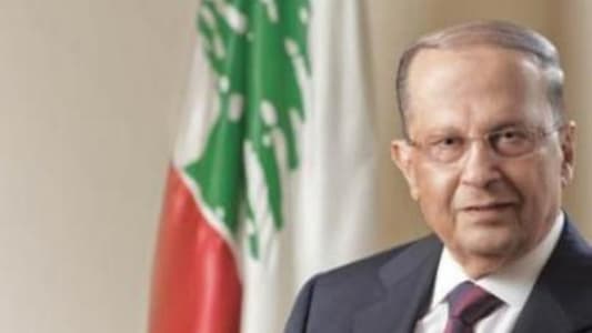 President Aoun will be meeting with Information Minister Melhem Riachy