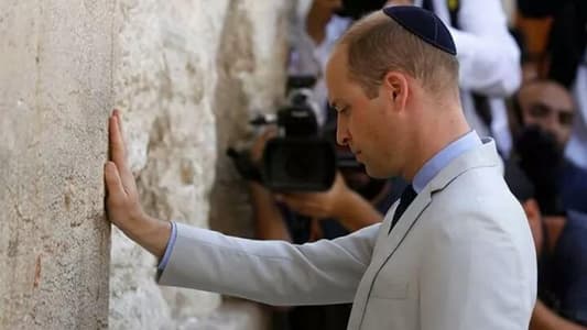 الأمير وليام زار أماكن دينيّة في اسرائيل والقدس