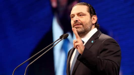 PM Saad Hariri after meeting with President Michel Aoun: We will reach a solution on the government and I am optimistic since all parties want the government to be formed 
