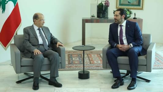 Hariri from Baabda: Government will include 30 ministers