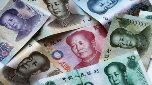 المركزي الصيني يخفض سعر صرف اليوان أمام الدولار