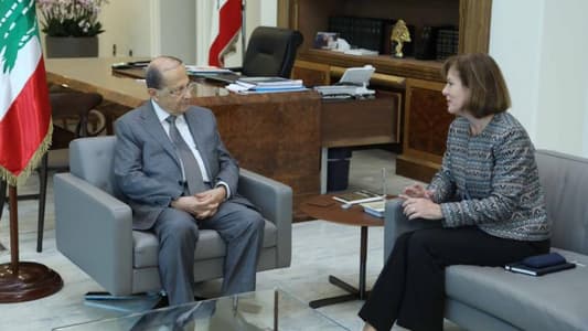 سفيرة الولايات المتحدة الاميركية اليزابيت ريتشارد من بعبدا: النتائج تؤكد على متانة التعاون مع الجيش اللبناني