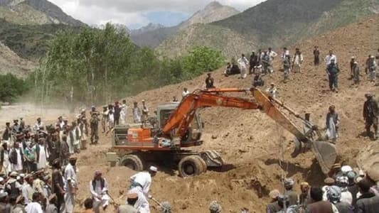 انهيار أرضي يدمّر قرية أفغانية