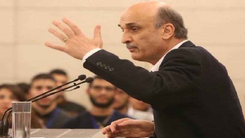 جعجع: لم نخرج من نقطة الصفر... و"مار شربل أدرى"