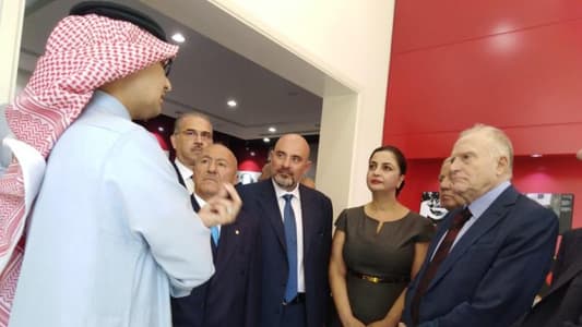 Bukhari visits Fouad Chehab Foundation in Jounieh: Saudi Arabia hopes for swift government formation