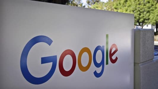 غوغل ستستأنف قرار المفوضية الأوروبية فرض غرامة عليها 