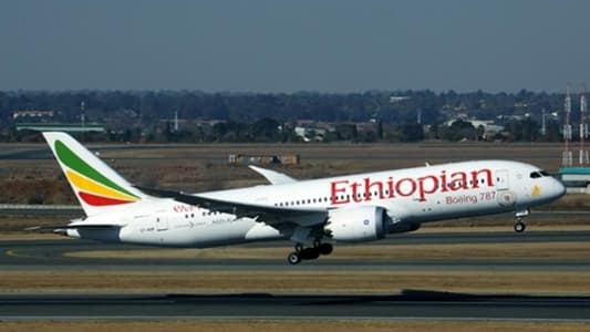 Ethiopian Airlines makes first Ethiopia-Eritrea flight since border war began in 1998
