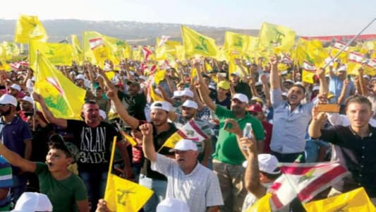 "حزب الله": الكرة في ملعب الحريري