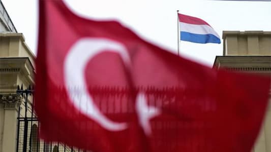 هولندا وتركيا تستأنفان العلاقات الدبلوماسية 