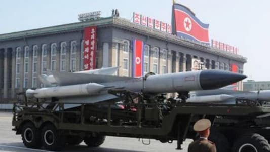 هل تتخلص كوريا الشمالية من برنامجها النووي خلال سنة؟ 