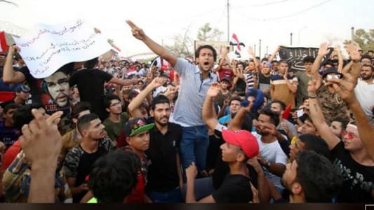 Iraqi protesters call for downfall of politicians