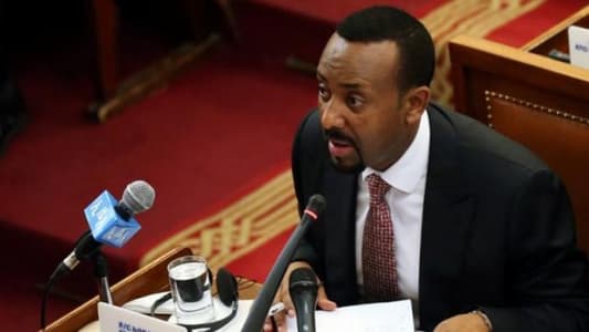Ethiopia prime minister calls for multiparty democracy: chief of staff