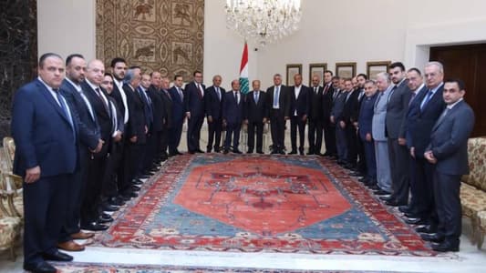 Aoun meets delegation of Real Estate Traders' Union